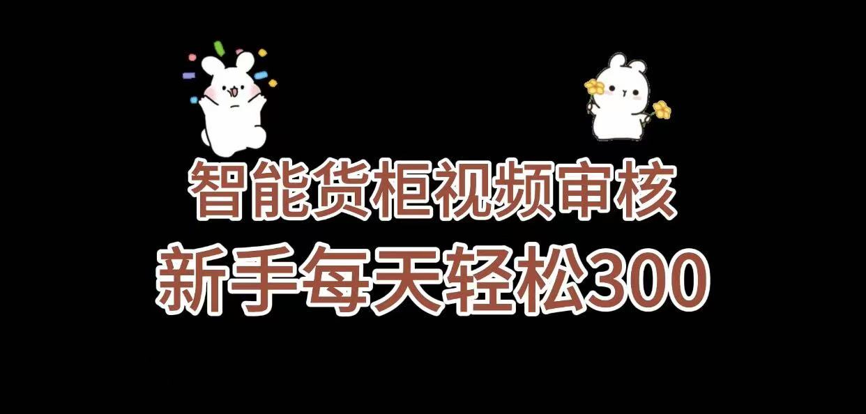 https://www.zhideba.com/files/image/20250927/035003837.jpg