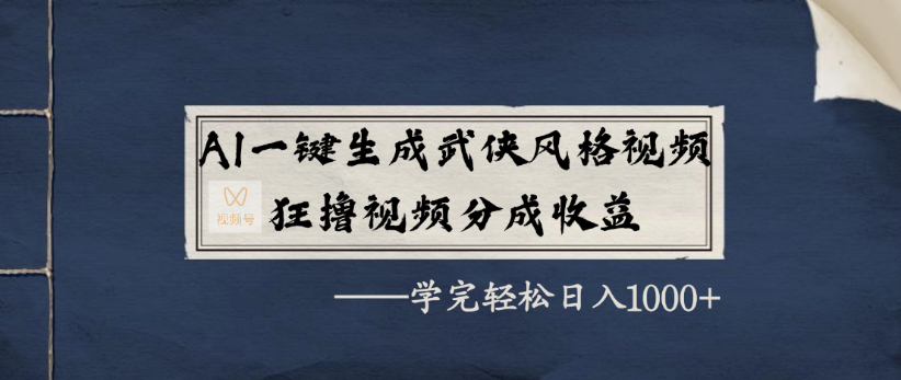 https://www.zhideba.com/files/image/20250929/035002321.jpg