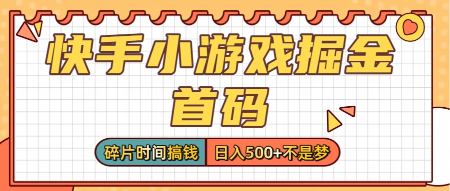 https://www.zhideba.com/files/image/20250929/035003362.jpg
