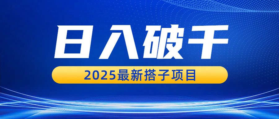 https://www.zhideba.com/files/image/20250930/035007108.jpg