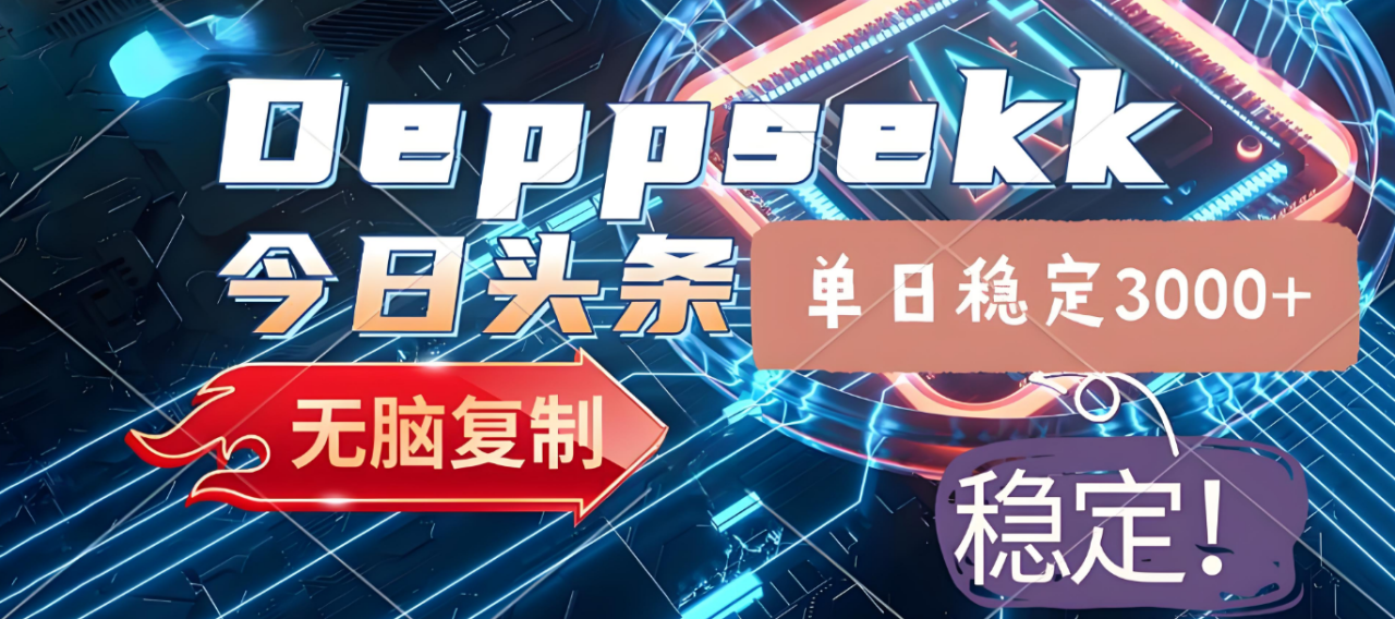 https://www.zhideba.com/files/image/20251001/035004375.jpg