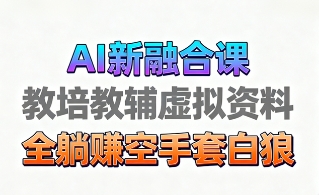 https://www.zhideba.com/files/image/20251002/035002384.jpg