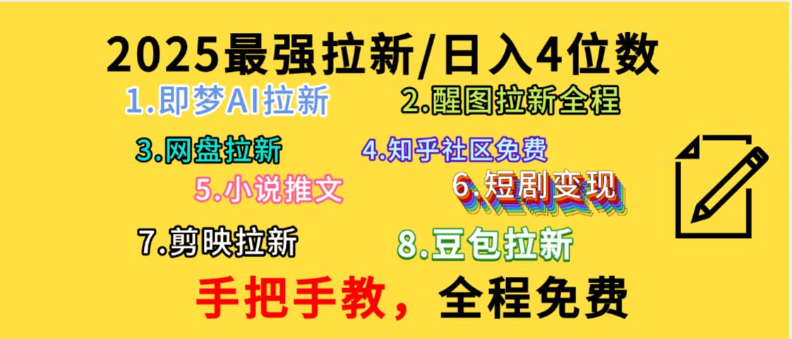 https://www.zhideba.com/files/image/20251003/035007440.jpg