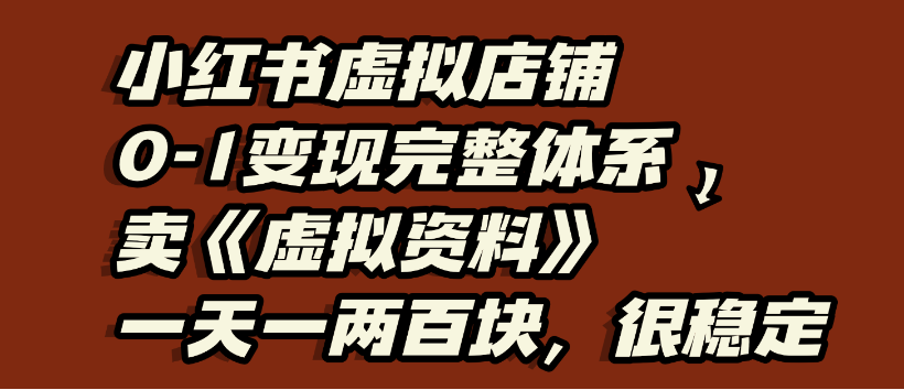 https://www.zhideba.com/files/image/20251003/035008809.jpg