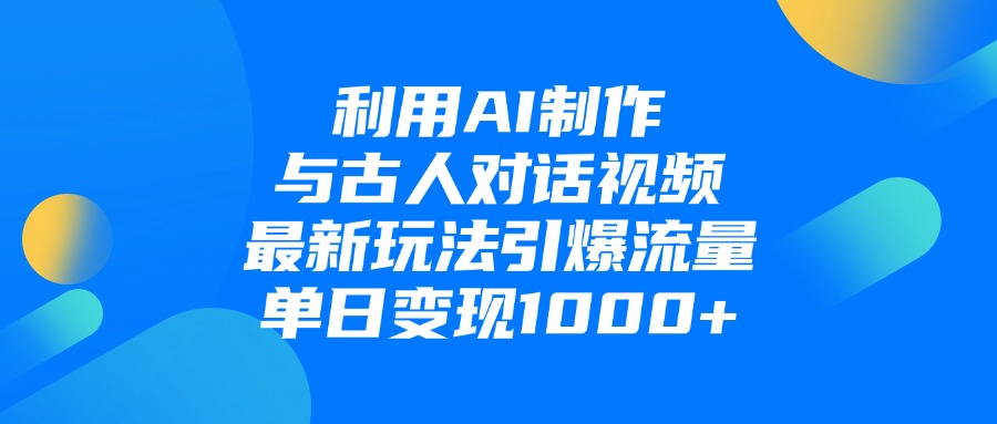 https://www.zhideba.com/files/image/20251011/035006284.jpg
