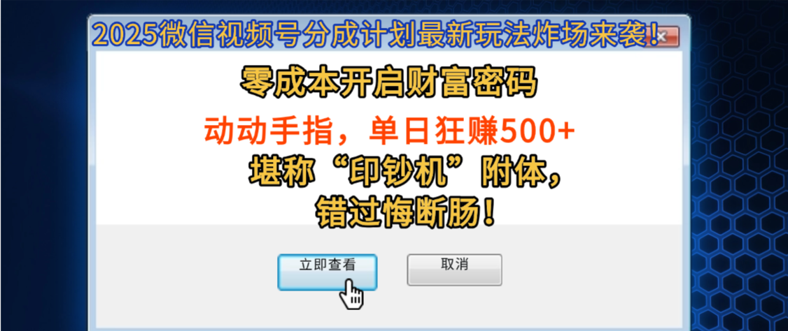 https://www.zhideba.com/files/image/20251011/035006790.jpg