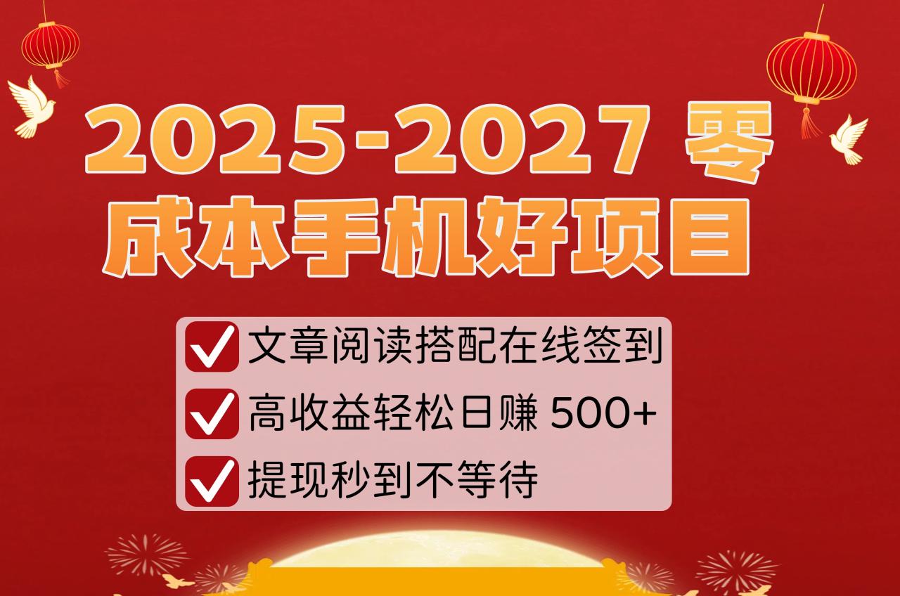 https://www.zhideba.com/files/image/20251011/035008114.jpg