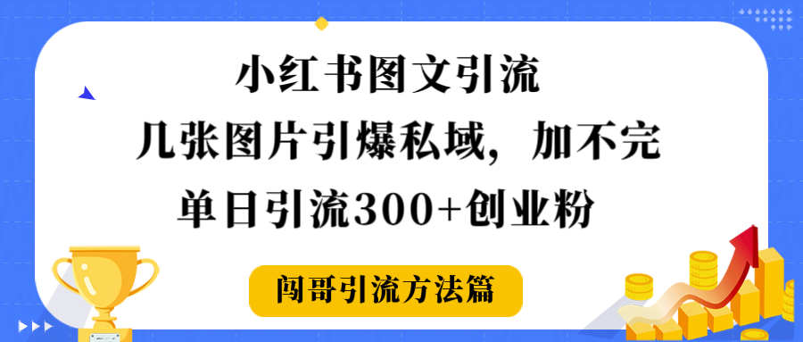 https://www.zhideba.com/files/image/20251011/035008884.jpg