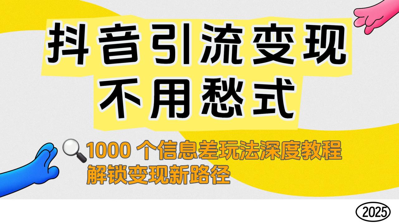 https://www.zhideba.com/files/image/20251013/035006430.jpg