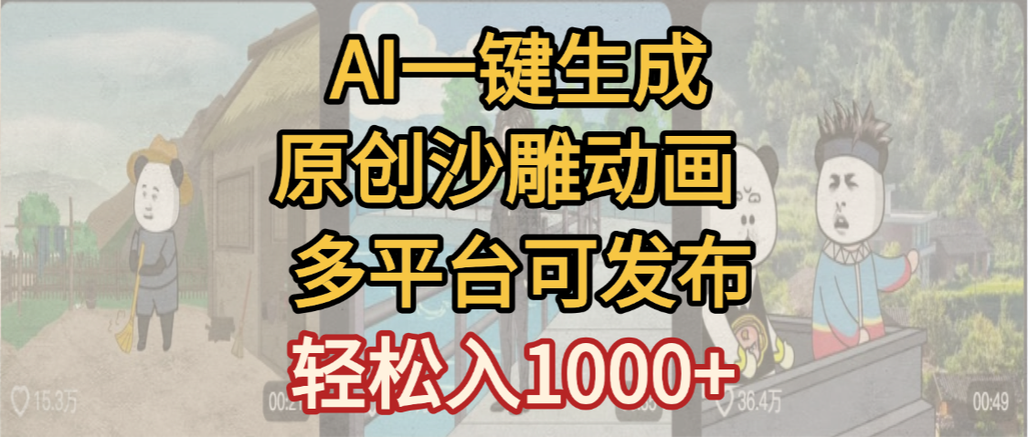 https://www.zhideba.com/files/image/20251013/035007583.jpg