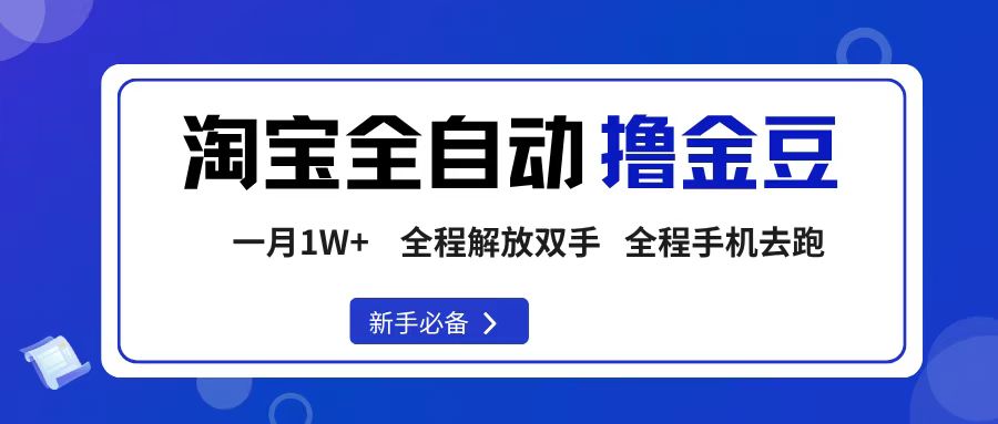 https://www.zhideba.com/files/image/20251013/035008441.jpg