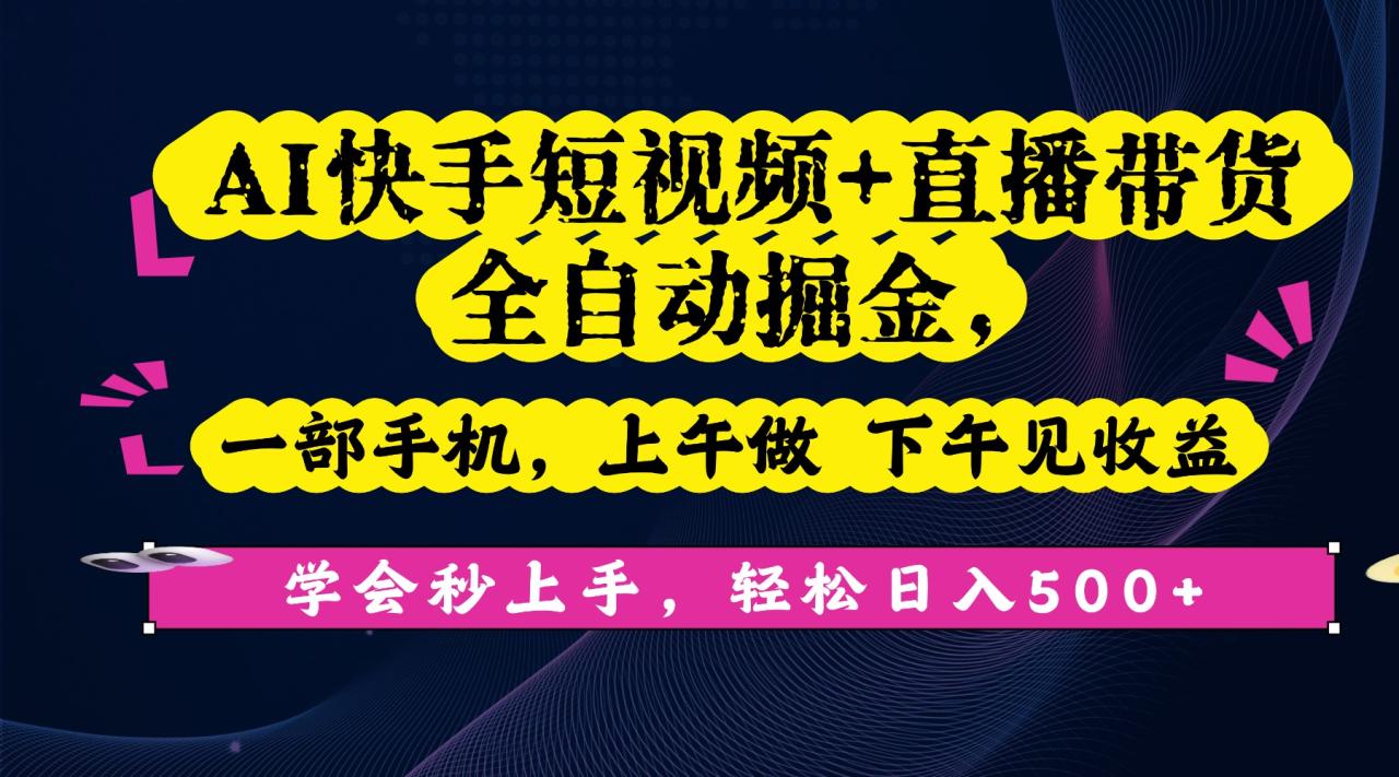 https://www.zhideba.com/files/image/20251013/03500857.jpg