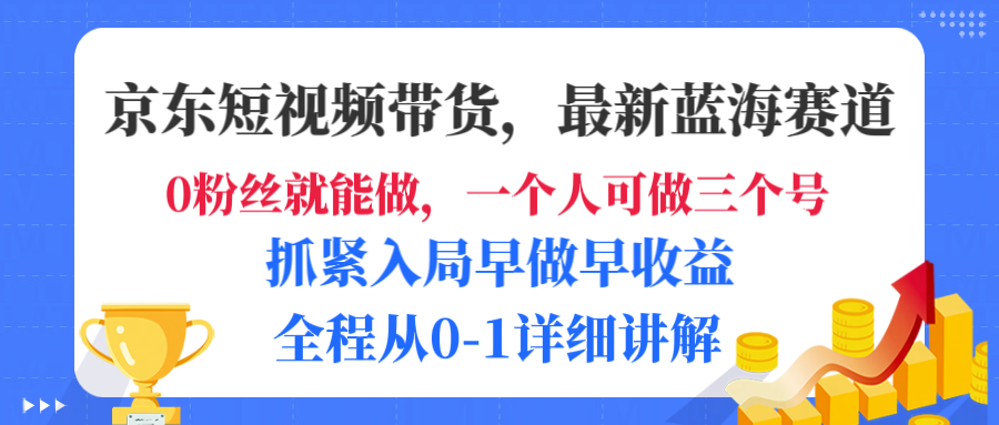 https://www.zhideba.com/files/image/20251014/035005437.jpg